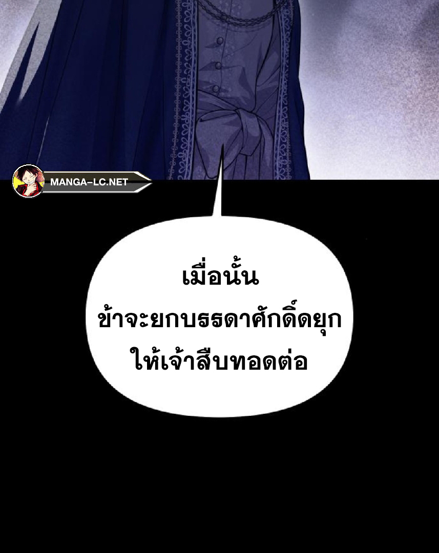 Doujin-Lc- อ่าน โดจิน มังฮวา เกาหลี ญี่ปุ่น จีน แปลไทย ห้องนอนลับของเจ้าหญิงต้องสาป ตอนที่ 1 2 3 4 5 6 7 8 9 10 11 12 13 14 ฟรี ไม่มีโฆษณา อ่าน โดจิน Manhwa เกาหลี ญี่ปุ่น จีน เรามีครบ คัดมาให้เน้นๆ โดจิน 18+ รับประกันความฟินโดย  Doujin Lc